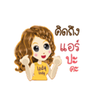 Air's Life Animation Sticker（個別スタンプ：3）