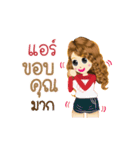 Air's Life Animation Sticker（個別スタンプ：8）