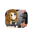 Air's Life Animation Sticker（個別スタンプ：19）