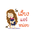 Air's Life Animation Sticker（個別スタンプ：22）