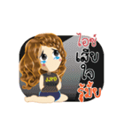 Ice's Life Animation Sticker（個別スタンプ：19）