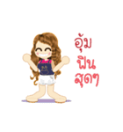 Um's Life Animation Sticker（個別スタンプ：4）