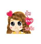 Um's Life Animation Sticker（個別スタンプ：6）