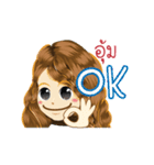 Um's Life Animation Sticker（個別スタンプ：7）