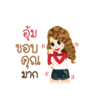 Um's Life Animation Sticker（個別スタンプ：8）