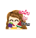 Um's Life Animation Sticker（個別スタンプ：10）