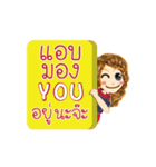 Um's Life Animation Sticker（個別スタンプ：15）