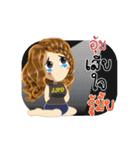 Um's Life Animation Sticker（個別スタンプ：19）