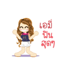 Emy's Life Animation Sticker（個別スタンプ：4）