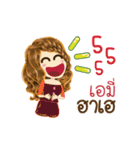 Emy's Life Animation Sticker（個別スタンプ：5）