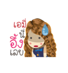 Emy's Life Animation Sticker（個別スタンプ：14）