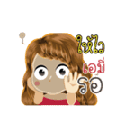 Emy's Life Animation Sticker（個別スタンプ：18）