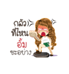 Aum's Life Animation Sticker（個別スタンプ：16）