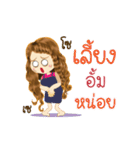 Aum's Life Animation Sticker（個別スタンプ：22）