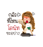 Donut's Life Animation Sticker（個別スタンプ：16）