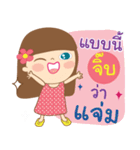 Hello my name is Jib（個別スタンプ：7）