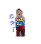 babybabytwo（個別スタンプ：32）