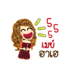 May's Life Animation Sticker（個別スタンプ：5）