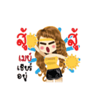 May's Life Animation Sticker（個別スタンプ：9）