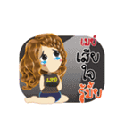 May's Life Animation Sticker（個別スタンプ：19）