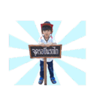 Boy Nannam (4)（個別スタンプ：1）