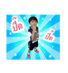 Boy Nannam (4)（個別スタンプ：2）