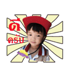 Boy Nannam (4)（個別スタンプ：30）