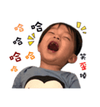 Adam baby life（個別スタンプ：6）