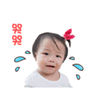 Ting baby's life（個別スタンプ：5）