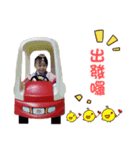 Ting baby's life（個別スタンプ：7）