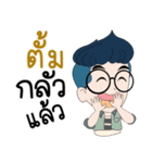 My name is Tum : By Zari（個別スタンプ：14）