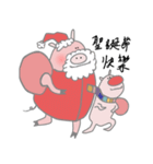 Little Puppet Piggy 5 - Happy Festivals（個別スタンプ：29）