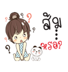 zom so what（個別スタンプ：28）