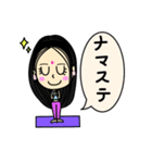 Yoga stamp（個別スタンプ：8）