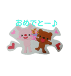 AnimalFriend's（個別スタンプ：18）