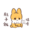 Miko the Rabbit（個別スタンプ：5）