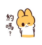 Miko the Rabbit（個別スタンプ：10）