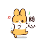 Miko the Rabbit（個別スタンプ：31）