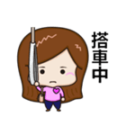 Patty C（個別スタンプ：4）