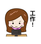 Patty C（個別スタンプ：5）