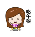 Patty C（個別スタンプ：6）