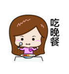 Patty C（個別スタンプ：9）