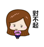 Patty C（個別スタンプ：17）