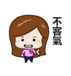 Patty C（個別スタンプ：18）