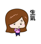 Patty C（個別スタンプ：20）