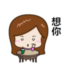 Patty C（個別スタンプ：23）