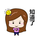 Patty C（個別スタンプ：28）