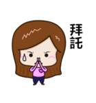 Patty C（個別スタンプ：29）