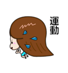 Patty C（個別スタンプ：31）