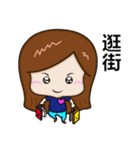 Patty C（個別スタンプ：32）